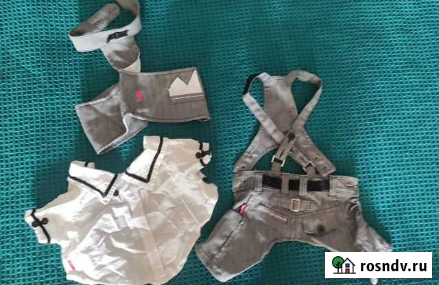 Костюм тройка для собак Лобня - изображение 1