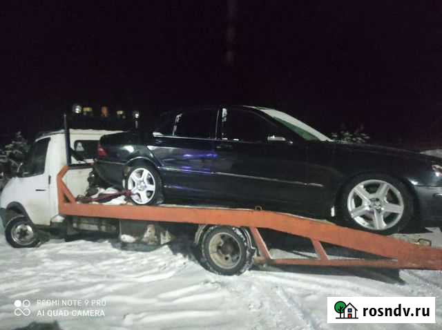 Услуга эвакуатор Пермь - изображение 1