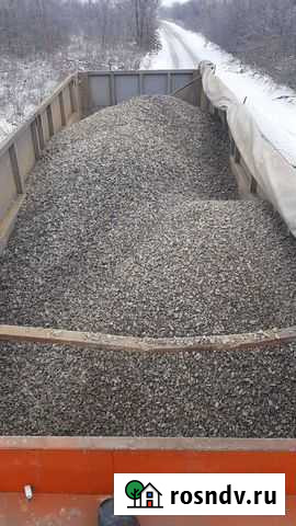 Щебень Новочеркасск - изображение 1