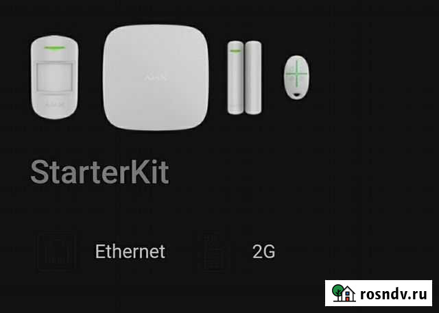 Ajax StarterKit беспроводная система безопасности Симферополь - изображение 1