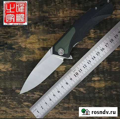 Складной нож Petrifieb fish Волжский - изображение 1