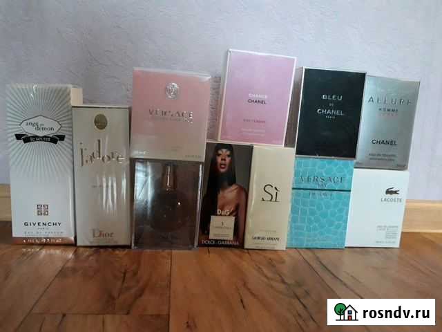 Туалетная вода Белгород - изображение 1