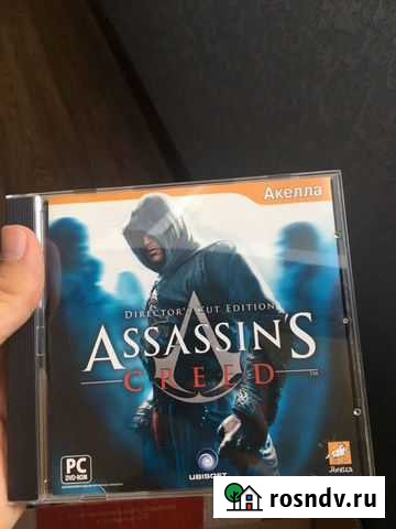 Продаю старые игры Ульяновск - изображение 1