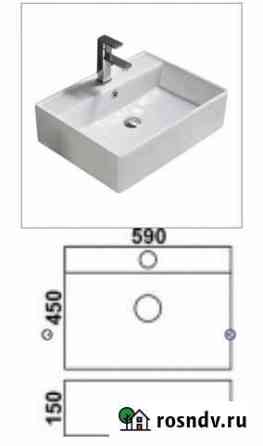 Раковина накладная Melana 803-7295 (A121) Киров