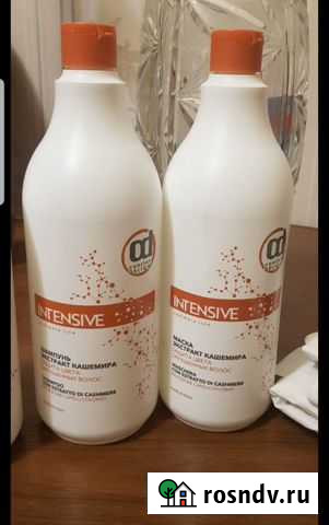 Шампунь, бальзам Иркутск - изображение 1