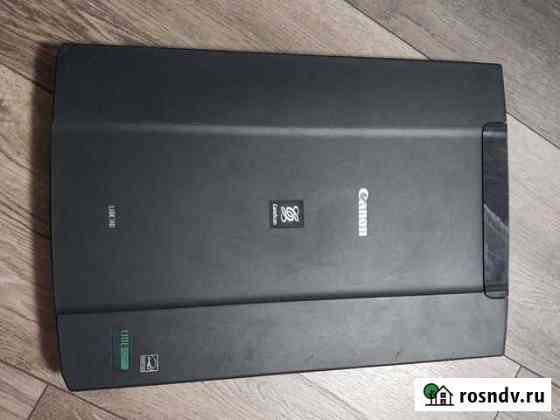 Сканер Canon LiDE 110 A4 Ростов-на-Дону