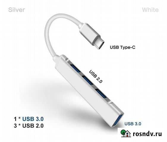 Type-C USB 3.0 хаб (с OTG) Набережные Челны - изображение 1