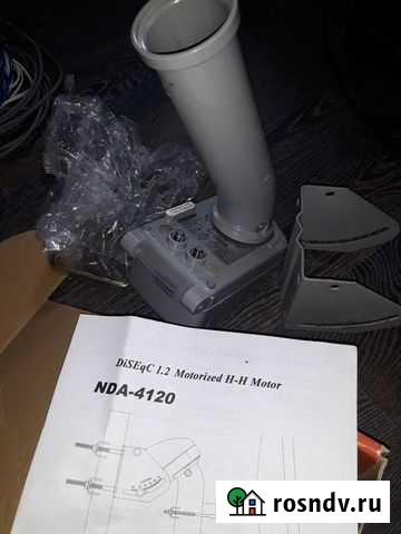 Устройство для крепления тарелок и антенн Новороссийск - изображение 1