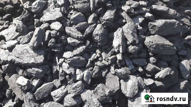 Жаркий Уголь Кузбасса Бийск - изображение 1