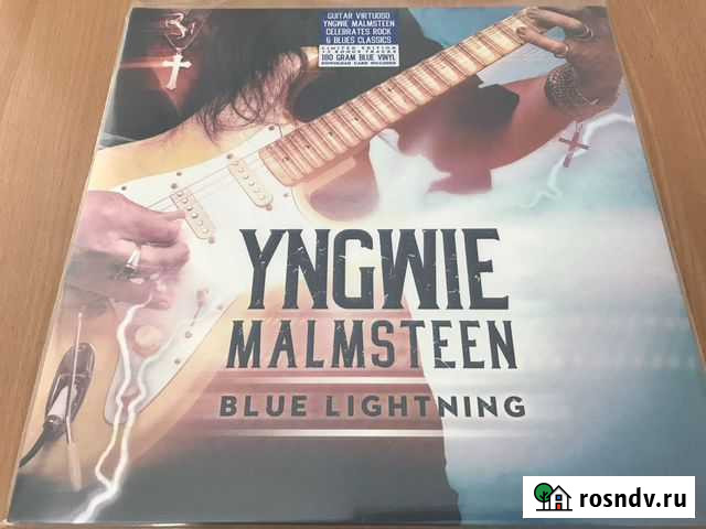 Yngwie Malmsteen “Blue Lightning” 2019 (2lp) Красногорск - изображение 1