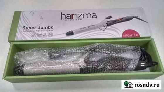 Плойка профессиональная Harizma Super Jumbo Назарово