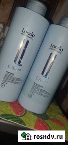 Шампунь для волос Усолье-Сибирское - изображение 1