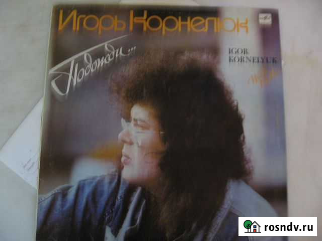 Продам пластинки советские Вологда - изображение 1