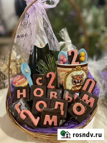 Корзина с шоколадом и шампанским в наличии Евпатория - изображение 1