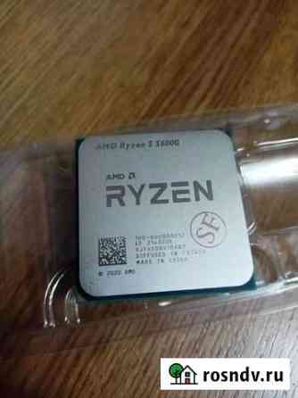 Процессор AMD Ryzen 5 5600G Люберцы