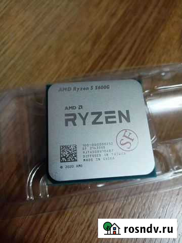 Процессор AMD Ryzen 5 5600G Люберцы - изображение 1
