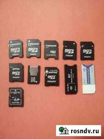 Карты памяти MicroSD Брянск