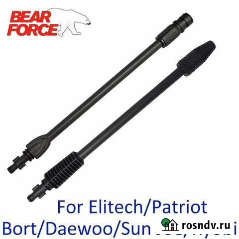 Насадки фильтр для мойки высокого давления Обнинск - изображение 1