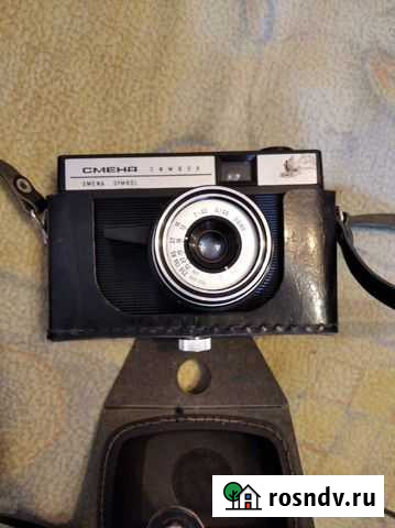 Плёночный фотоаппарат Дзержинск - изображение 1