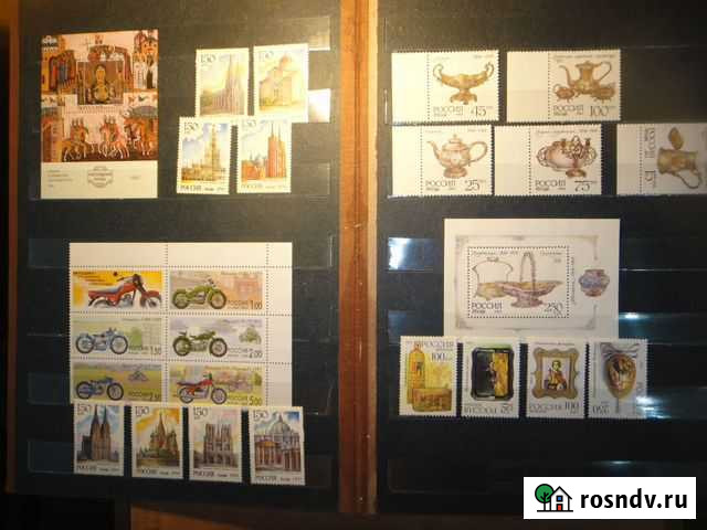 Марки России Набор. 90-е - 2000 года Дзержинск - изображение 1