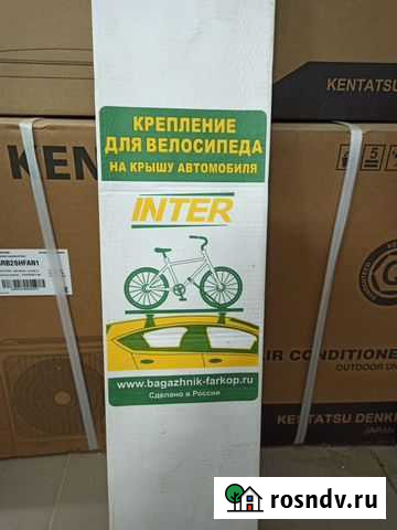 Крепление для велосипеда на крышу Астрахань - изображение 1