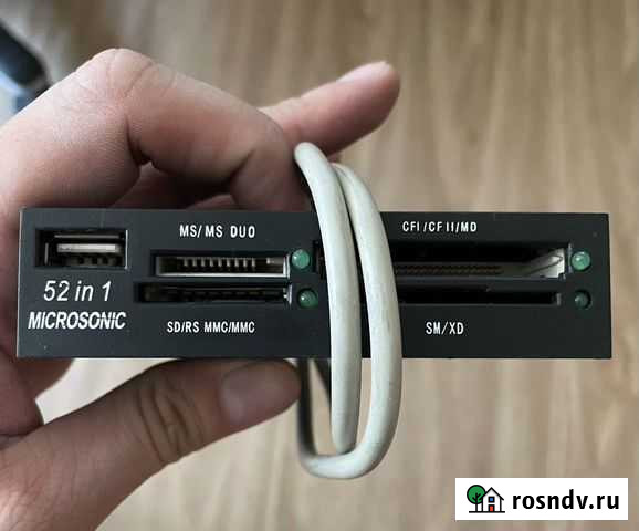 Картридер Чита - изображение 1