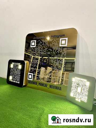 Вывеска для бизнеса с qr кодом 89089 Санкт-Петербург - изображение 1