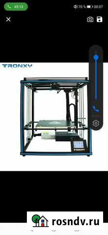 3d принтер Майкоп - изображение 1