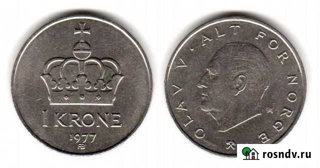 Иностранные монеты Личности и Персоны Барнаул - изображение 1