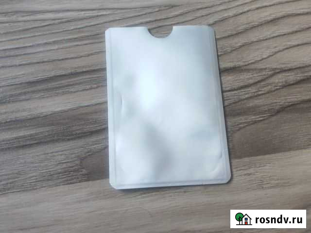 Защитный чехол для банковской карты Нижний Новгород - изображение 1