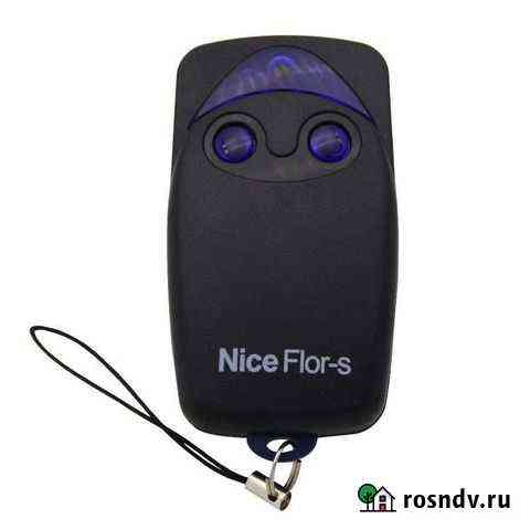 Пульт для автоматики nice FLO2RS 2 канальный Калининград