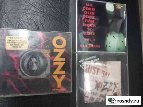 Ozzy,4 CD,U.S.A Курган