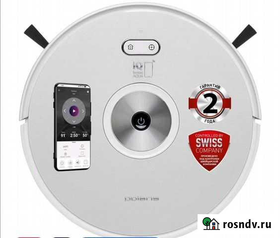 Робот пылесос polaris Казань - изображение 1