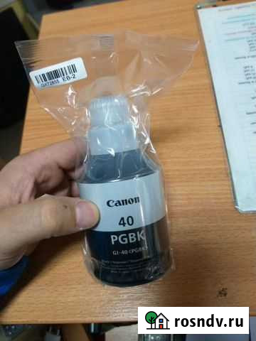 Чернила орегинал canon 40 pgbk 170ml Рязань - изображение 1