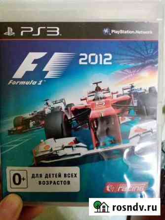 Игры для приставок ps3 Мытищи