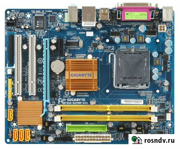 Качественная плата LGA 775 DDR2 и процессор Новочеркасск - изображение 1