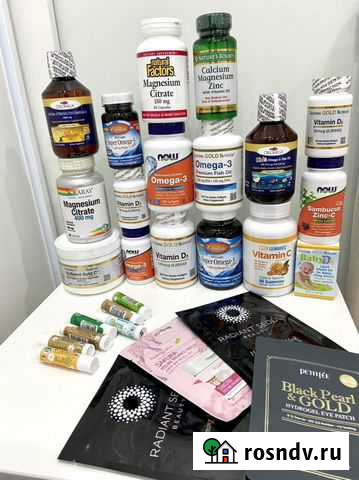 Витамины с Айхерб IHerb Казань - изображение 1