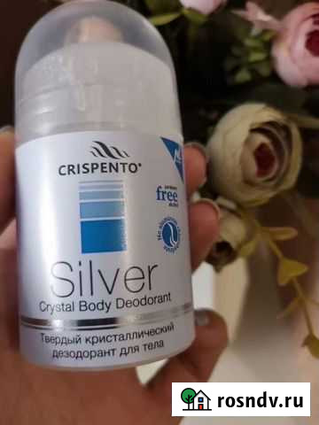 Натуральный дезодорант Киров - изображение 1