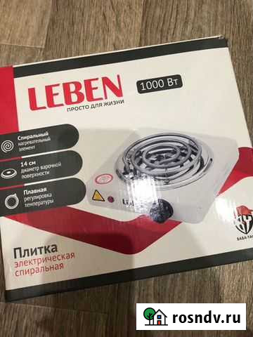 Плитка электрическая настольная Нижнекамск - изображение 1