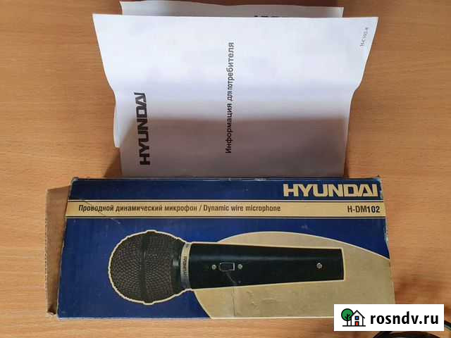 Микрофон новый Ростов-на-Дону - изображение 1