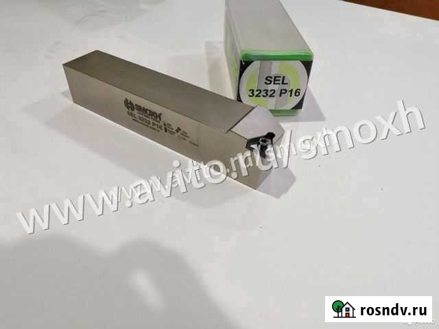 Резец резьбовой Стерлитамак - изображение 1