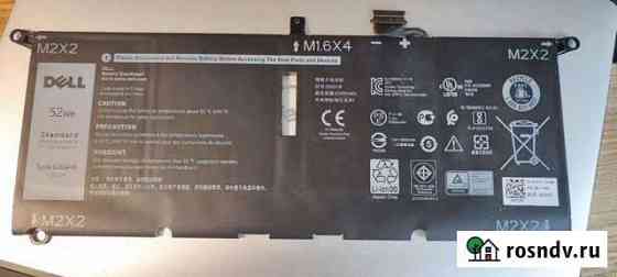 Батарея ноутбука Dell XPS 9370 9380 Королев