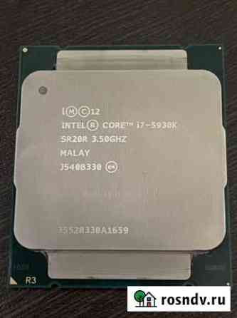 Intel Core i7-5930K Ижевск