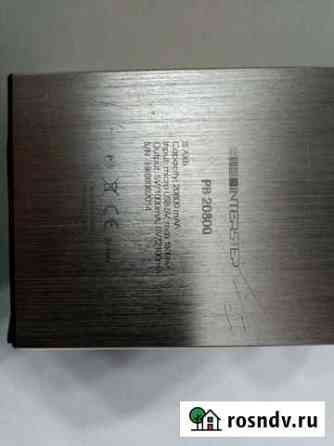 Продам внешний аккумулятор (power bank) InterStep Ростов