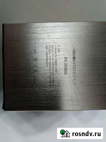 Продам внешний аккумулятор (power bank) InterStep Ростов - изображение 1