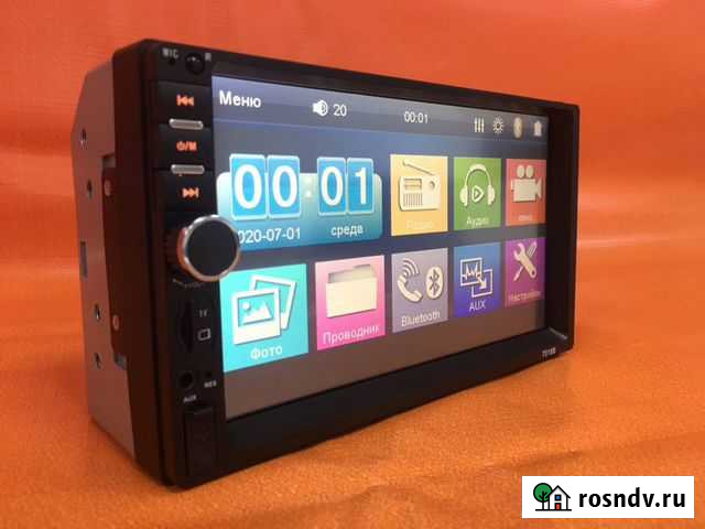 Магнитола 2DIN Екатеринбург - изображение 1