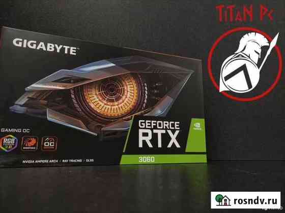 Gigabyte RTX 3060 Gaming OC (LHR) 12gb /Обмен Нижний Новгород