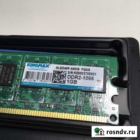 Оперативная память Kingmax 1гб. DDR2-1066 Белгород - изображение 1