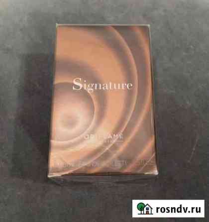 Мужская туалетная вода Signature Новосибирск