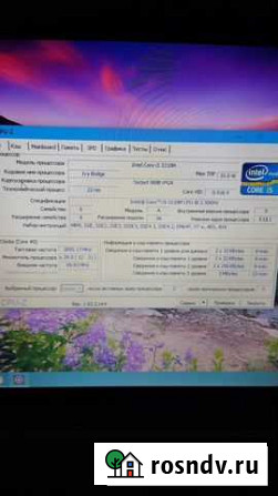 Ноутбук dell inspiron 5520 Симферополь - изображение 1